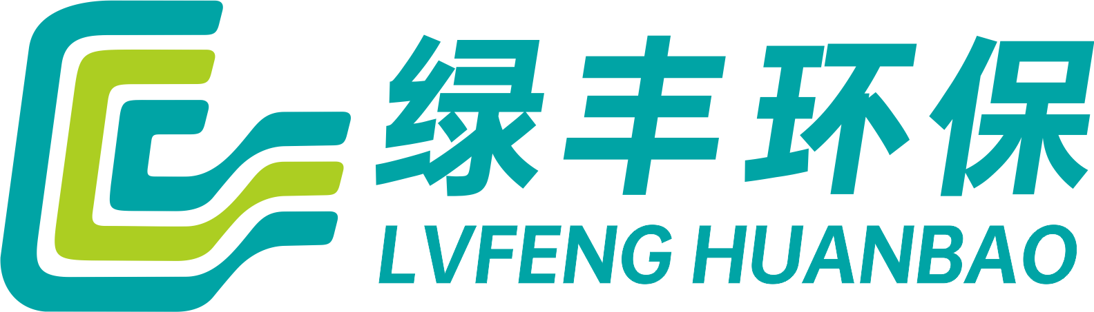 新商標，新起點，創(chuàng)造新的輝煌
